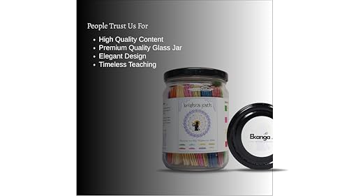 Image of Krishnapath (Gita jar) (EKAKP, Krishnapath (Hindi), Card, 10, Medium, Krishnapath 01)