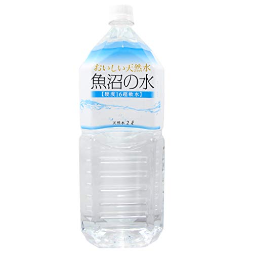 【硬度16超軟水】おいしい天然水 魚沼の水 1ケース(2L×6本入り)