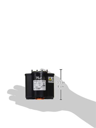 Amazon | ニチコン 低圧進相コンデンサ 三相 200V 75MF 端子付