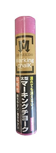 祥碩堂 太型マーキングチョーク 光明丹 桃 1箱 S30013 ) 目安在庫=