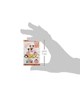 Amazon | ディズニーツムツム のせキャラ ~ハロウィンver.~ソロ