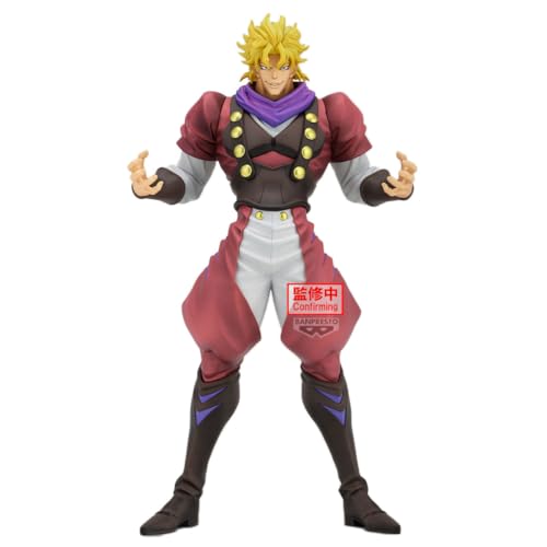 Banpresto Figura de Accion DIO Brando JoJo's Bizarre Adventure: Phantom Blood Mometria 22 cm - Multicolor BP29170P - Figura Coleccionable - Óptimo para los fanaticos del Anime