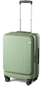 Amazon | エース スーツケース ディフェレンス 88/102L 7～10泊 5.4kg