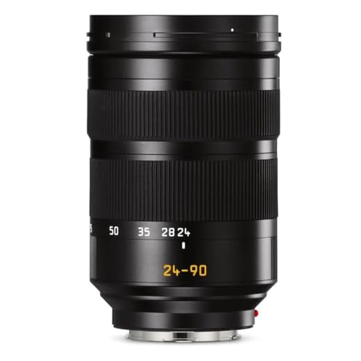 Leica 24-90mm F/2.8-4 Standard Lens