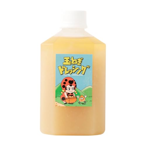 奇跡のそのまんま 玉ねぎドレッシング 380ml ドレッシング 調味料 無添加 ノンオイル
