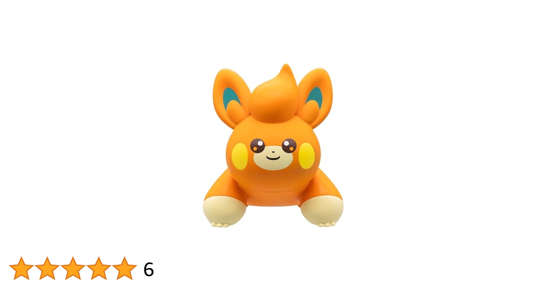 ✅ ばもちゃん　③ 送料込み Amazon | BANDAI SPIRITS(バンダイスピリッツ) ポケモンプラモ