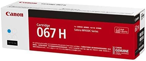Amazon.co.jp: 【純正品】キヤノン トナーカートリッジ067H 大容量