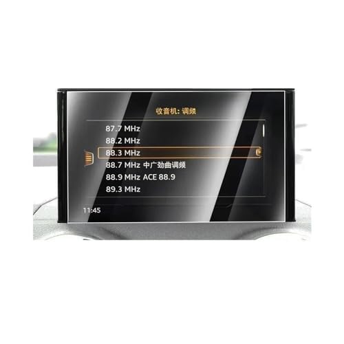 Écran Q2 E-Tron sans rayures ni traces grâce au film TPU transparent
