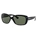 Price comparison product image Ray-Ban 0RB4101 601 58 (RB19) Ladies Black Sunglasses