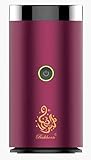 Electric Incense Burner, Car Electric Incense Burner, Portable USB Rechargeable Smart Electronic Incense Burner, bakhoor Burner for Home Use (Red Wine)