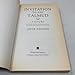 Invitation to the Talmud: A Teaching Book (English, Aramaic and Hebrew Edition)