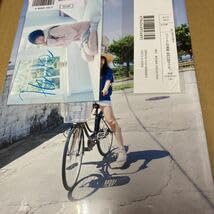 Amazon.co.jp: 初版 桜井日奈子です。 ファースト写真集 （桜井日奈子