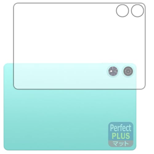 PDA�H�[ Teclast P50 AI �Ή� PerfectShield Plus �ی� �t�B���� [�w�ʗp] ���˒ጸ �h�w�� ���{��