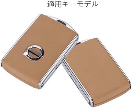 激安商品 Volvo ボルボ V40 S60 Xc90 新型xc60 手作り本革キーケース スマートキーカバー エメラルドグリーン Cougaropen Com