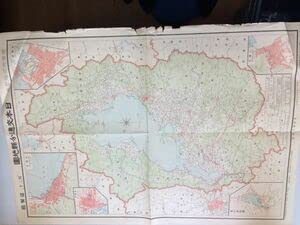 京都府滋賀県両管内交通地図 ( 掛軸 ) Amazon.co.jp: ○K12A○日本交通分県地図○30○滋賀県○昭和2年発行