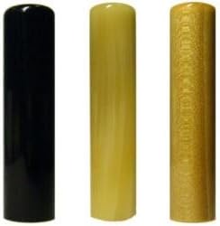 印鑑･はんこ 個人印3本セット　実印： 玄武 15.0mm 銀行印： 純白オランダ 13.5mm 認印： 楓 13.5mm 最高級牛