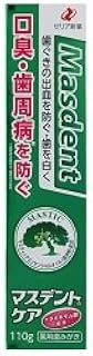 Zelia新药 【医药部外品】麝香护理 110g 药用牙膏