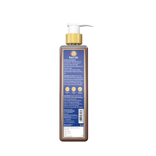 Image of Dogsee Veda Oatmeal Hypoallergenic Dog Shampoo 200 ml | Anti-Itch, Anti-Inflammatory & Moisturizing | Ayurvedic, Sulfate-Free & Paraben-Free | Pet Shampoo for Sensitive Skin| Safe for Puppy, Labrador