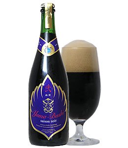 ビール ZAOBREWERY クラフトビール4本セット 山形 山形県 山形市