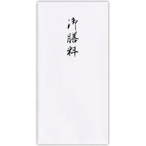 i܂ƂߔjH ~^ ̂ V 10 m2165 y×10z