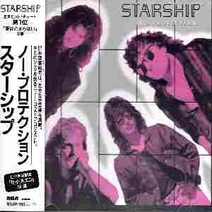 ノー・プロテクション