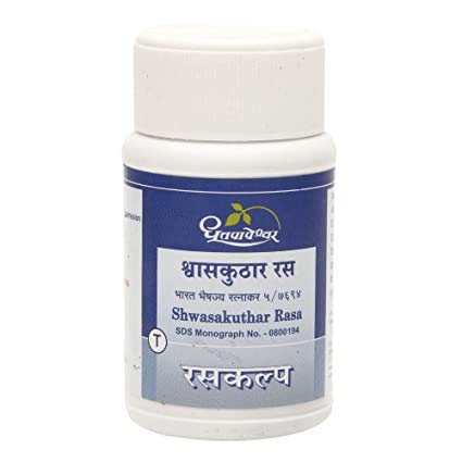 Shwasakuthar Rasa (60 Tab) (Pack of 3) (B085MDCGXC) Amazon Price History, Amazon Price Tracker