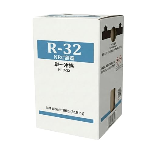 r32 フロンガス 10k」の人気商品一覧 | 安い商品を通販サイトから探す 