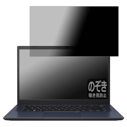 PDAH[ ASUS ExpertBook B1 B1402CBA Ή Privacy Shield ی tB `h~ ˒ጸ {