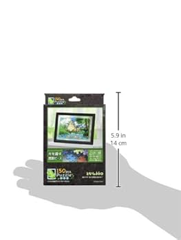 ジグソーパズル　CoCo壱 Amazon | チョコボール キョロちゃん ジグソーパズル 300ピース