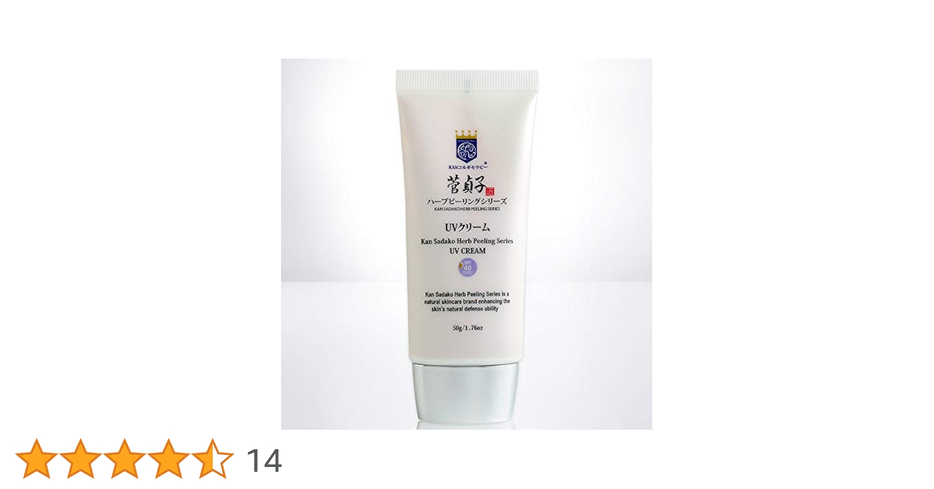 菅貞子モイスチャークリーム　美容針クリーム　新品　韓国小顔コルギ　韓国コスメ 菅貞子モイスチャークリーム 美容針クリーム 新品 韓国小顔