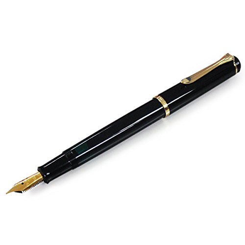 ペリカン 万年筆 クラシック 黒い万年筆 金色の装飾 Pelikan（ペリカン）万年筆 クラシック P200 ブラック | ペンハウス
