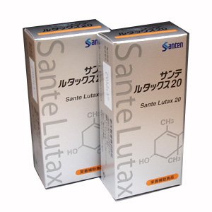 2個セットサンテ ルタックス20（ルテイン含有食品）30粒×2個（Amazon）