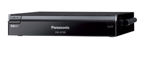 Amazon | パナソニック 320GB HDDレコーダー 10.1V型防水モニター付  