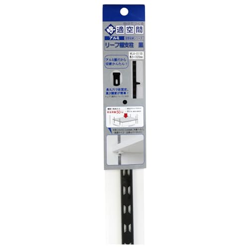 [tIx WAKI WLA-011B 1820mm