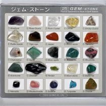 Gemstone jewelry mineral specimen 25 seed collection Gemstones25 (japan import) by Tokyo Science