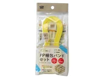 ppバンド 楽天市場】重梱包用 PPバンド S-716 黒 幅11mm 1巻 司化成