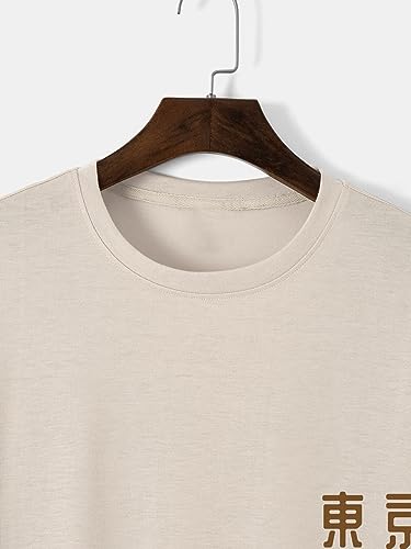 GORGLITTER Men's Graphic Japanese Print Short Sleeve Tee Tops Casual Round Neck T Shirts2