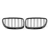 Der Kühlergrill verbessert den Luftstrom für Kühler, unterstützt das Wärmemanagement, verhindert Überhitzung und schützt wichtige Motorkomponenten.