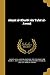 Produktbild ARA-SHIYAT AL-KHARBT ALA TUFAT