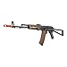 E&L AKS-74N 2.0 AEG 6mm BB Rifle Airsoft Gun