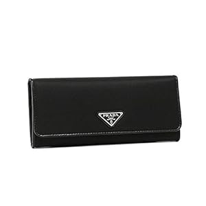 Prada Women’s Nylon Logo Long Black Wallet 1MH132
