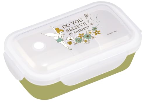 アスベル 弁当箱 パッキン一体型 ランタス WTL-500C(TB25) 500ml グリーン 冷凍可 抗菌 1段