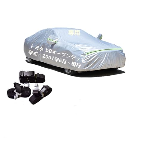 AUNAZZ g^ bBI[vfbL NCP34 2001N6`s p  J[{fBJo[ UVJbg h~Jo[ PEVAn 3{hxgt ht@Xi[EJ St