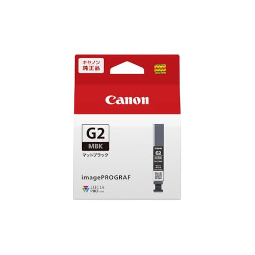 【新品未使用】キャノン純正インクMBK、Y truth Amazon.co.jp: キヤノン Canon 純正 インクカートリッジ BCI-371