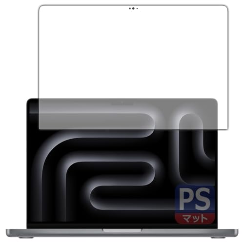PDAH[ MacBook Pro 14C`(M3/M3 Pro/M3 Max)(2023Nf) Ή PerfectShield ی tB [ʗp] 3 ˒ጸ hw {