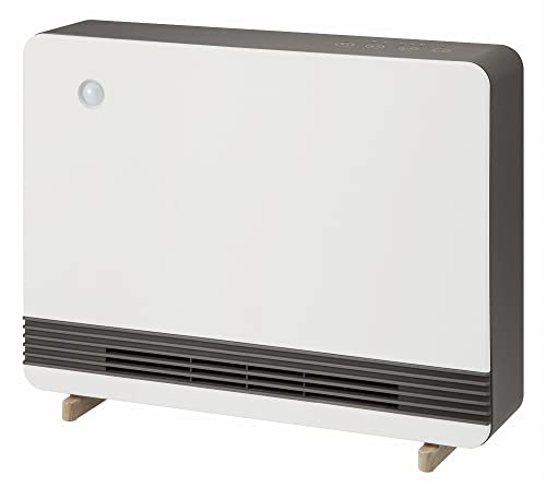 スリーアップ 人感センサー付 1200W 暖房器具 ワイドセラミックヒーター マックスヒート ホワイト CH-T2029WH