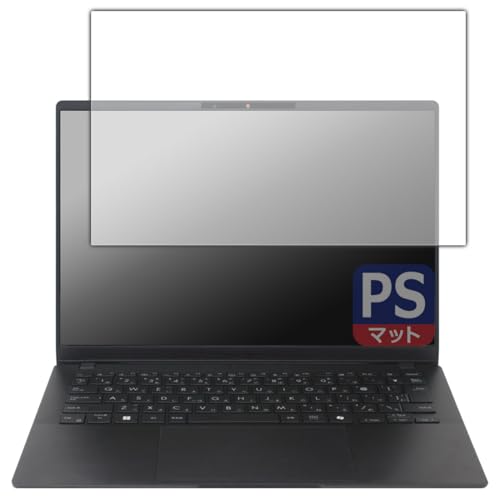 PDA�H�[ Vivobook S 14 OLED (M5406NA/M5406UA/M5406WA/S5406SA) �Ή� PerfectShield �ی� �t�B���� 3���� ���˒ጸ �h�w�� ���{��