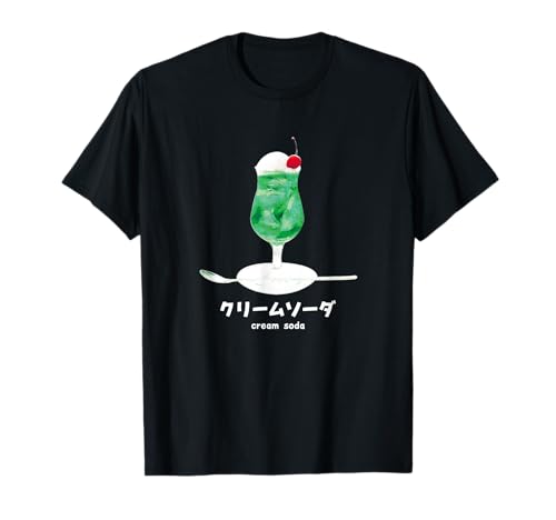 クリームソーダ メロンソーダ イラスト 綺麗 水彩 簡単 かわいい おしゃれ 喫茶店 昭和 レトロ Tシャツのサムネイル
