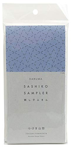 Image of Yokota Daruma Sashiko Cloth Sashiko Fabric - Pre-Printed Sashiko Sampler - White with English Instruction Inside (White Mountain Range)