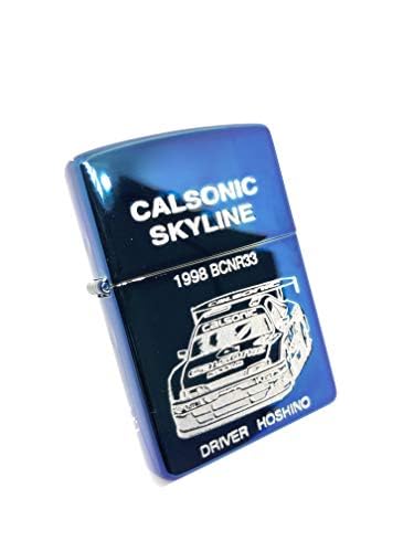 Amazon.co.jp: ライター カルソニック スカイライン CALSONIC SKYLINE